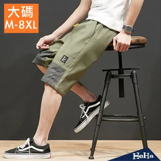 【HeHa】M字母印花百搭短袖上衣 四色 歷史價格詳細信息