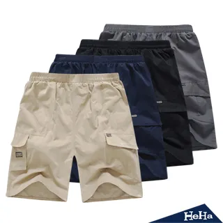 【HeHa】休閒簡約防風潮流連帽外套 四色 歷史價格詳細信息