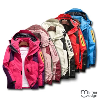 Mini嚴選-休閒運動短褲運動套裝 三色 歷史價格詳細信息