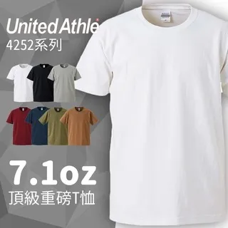 United Athle 4252 頂級重磅T恤 7.1oz 素T 短T 白T T恤 短袖T恤 高磅 硬挺短T 基礎短T 歷史價格詳細信息
