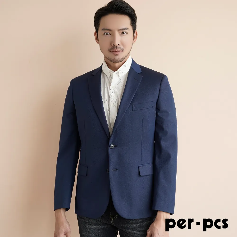 【per-pcs】都會率性品味休閒長袖合身襯衫_藍(719460) 歷史價格詳細信息