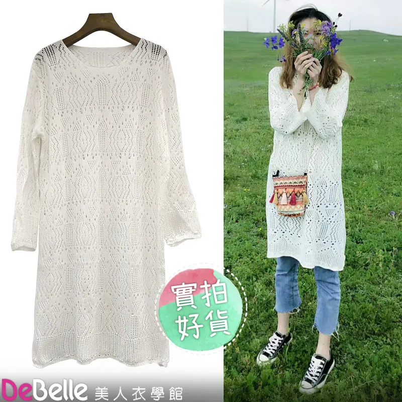 美國簍空背心        /     春.夏.秋.冬 季    黑色 歷史價格詳細信息