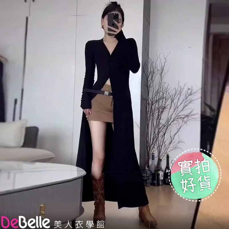 《DeBelle美人衣學館》秋冬法式V領皺褶長袖內搭收腰長洋裝連衣裙 歷史價格詳細信息