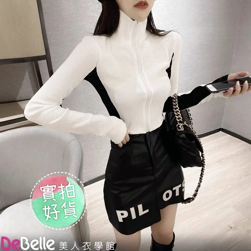 《DeBelle美人衣學館》秋款寬鬆撞色圓領拼接百褶蕾絲長袖雪紡衫 歷史價格詳細信息