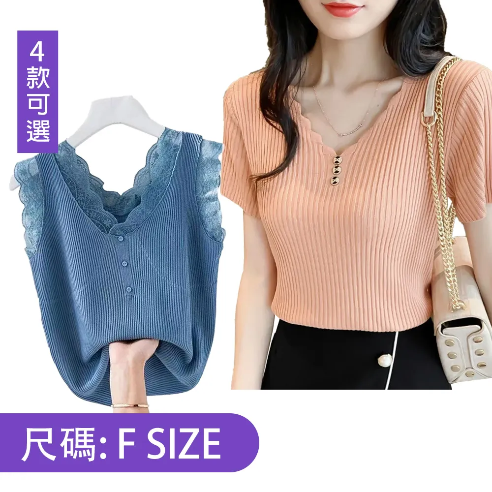 輕薄涼感天絲合身鬆緊腰頭牛仔哈倫褲 《BA5732》 歷史價格詳細信息