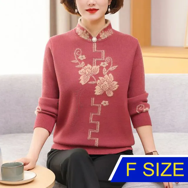 刺繡韓國絨迷你口紅收納化妝包 歷史價格詳細信息