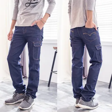休閒多袋百搭牛仔褲.工作褲 歷史價格詳細信息