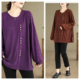 SCL 微涼必備紐扣針織罩衫小外套 歷史價格詳細信息