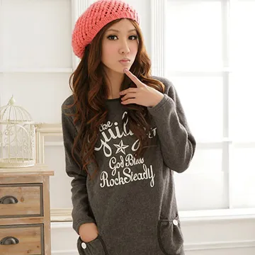 M-7L 大尺碼外套 加大尺碼夾克 大尺碼外套 外套男天天精選 歷史價格詳細信息