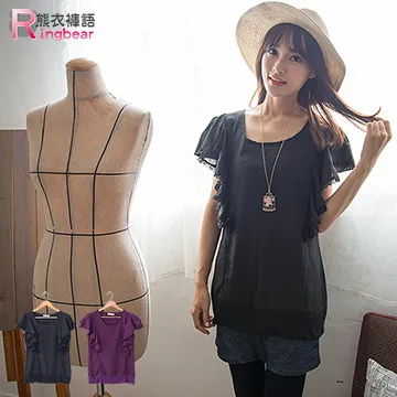 [S-7L熊衣褲語]絕地設計．R150皇冠愛心印圖鬆緊抽繩褲頭棉質短褲(黑、紅、藍S-2L) 歷史價格詳細信息