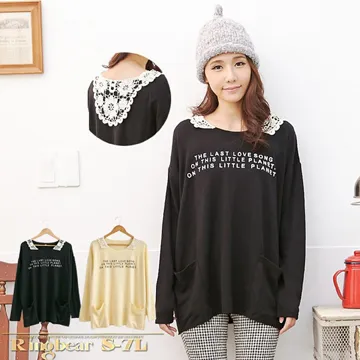 [S-7L熊衣褲語]甜心OL氣質美．I97胸前荷葉邊條紋設計長袖襯衫(白、粉M-4L) 歷史價格詳細信息