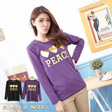 [S-7L熊衣褲語]獨特自我風格．A169徽章繡圖配色滾條袖口金釦長版上衣(淺灰、深灰、藍S-2L) 歷史價格詳細信息