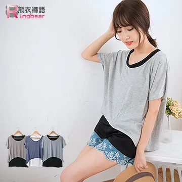 M-7L 大尺碼外套 加大尺碼夾克 大尺碼外套 外套男天天精選 歷史價格詳細信息