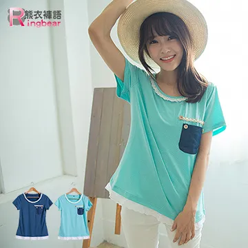 短袖/上藍下淺灰款 - 網眼布客製化流行工作服一套含衣褲，客製訂購約12天寄出 歷史價格詳細信息