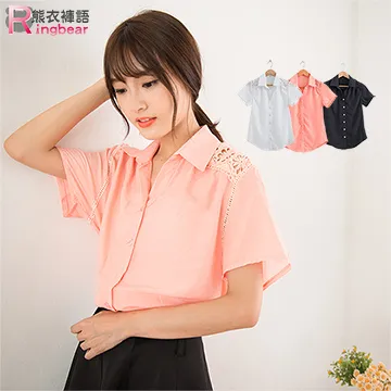 H1557 Blythe Custom Eye Chips♦♦小布手工瞳片♦♦ 歷史價格詳細信息