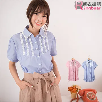 H1594 Blythe Custom Eye Chips♦♦小布手工瞳片♦♦ 歷史價格詳細信息