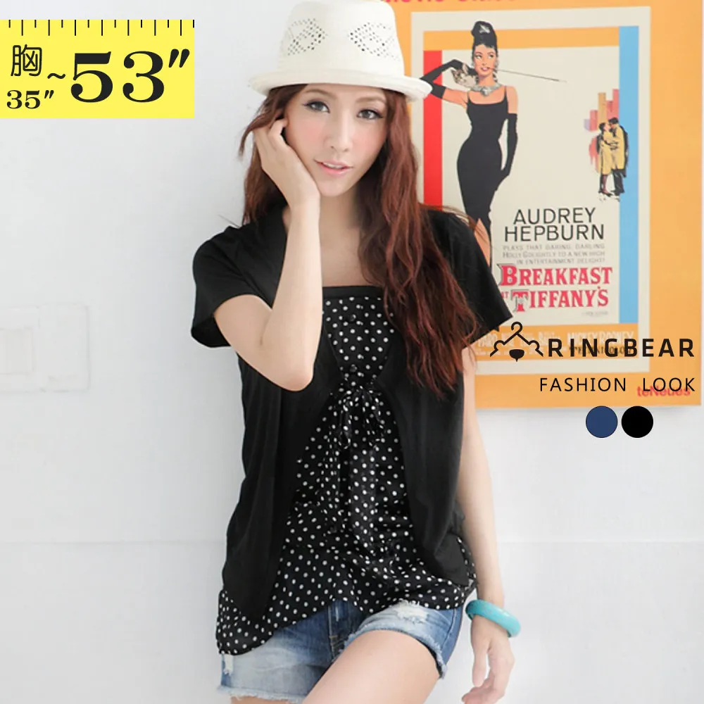 假二件牛仔外套《J.Y》牛仔外套 外套 夾克 假二件 寬鬆 落肩 男女皆可穿 兩色可選 歷史價格詳細信息