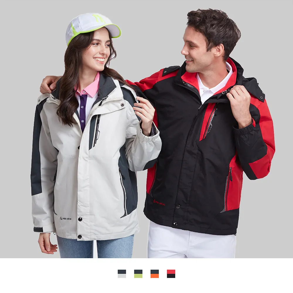 ????可拆式機能外套 可拆式外套 兩件式外套 防風防水衝鋒衣 連帽外套 風衣外套 內刷毛外套 厚外套-品爵男装 歷史價格詳細信息