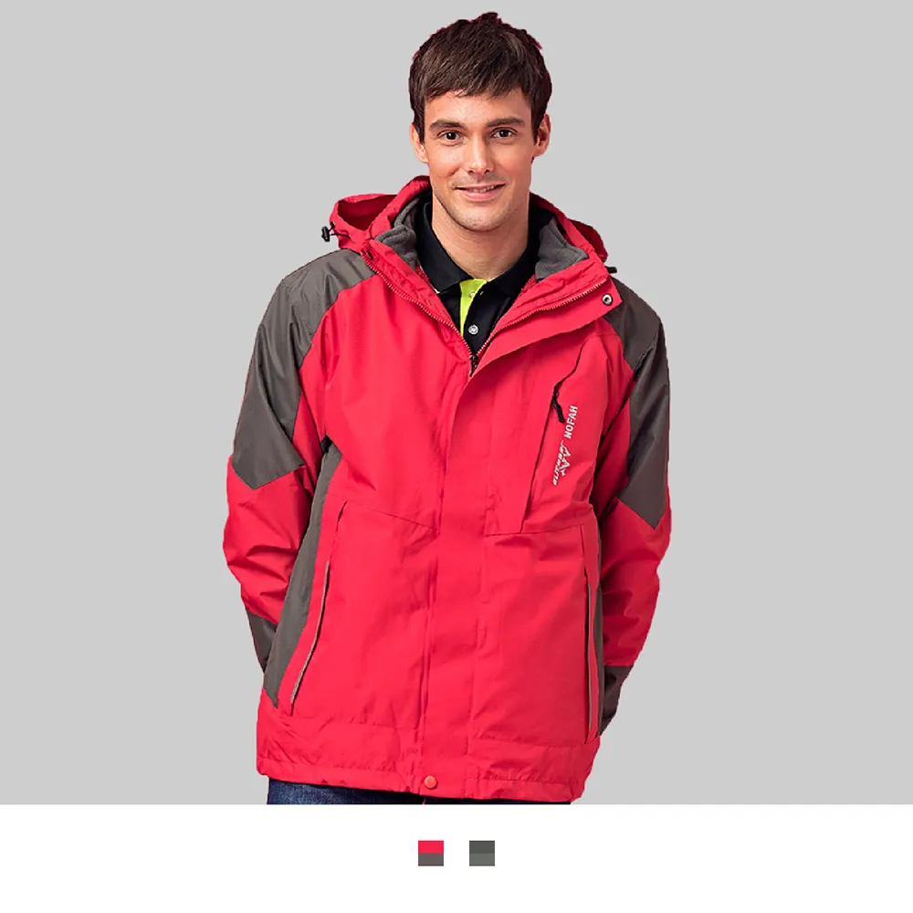 【男人幫】WW8686-時尚雙面穿輕量羽絨外套可拆式帽子 歷史價格詳細信息