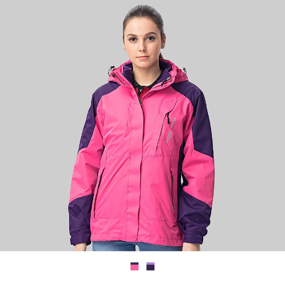 ????可拆式機能外套 可拆式外套 兩件式外套 防風防水衝鋒衣 連帽外套 風衣外套 內刷毛外套 厚外套-品爵男装 歷史價格詳細信息