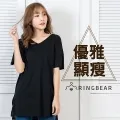竹節棉質上衣 歷史價格詳細信息