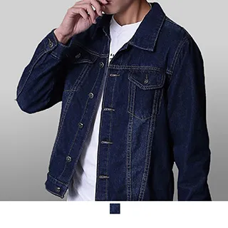 【男人幫】CB002＊韓國修身輕彈性原色丹寧牛仔外套 刷色單寧男生男裝 歷史價格詳細信息