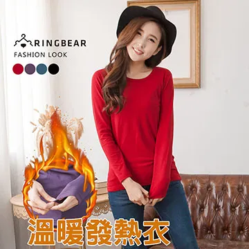 【台灣製造】圓珠壺 160cc 台灣鶯歌陶藝(茶具 茶壺朱泥 紫砂 段泥 泡茶壺 茶杯) 歷史價格詳細信息