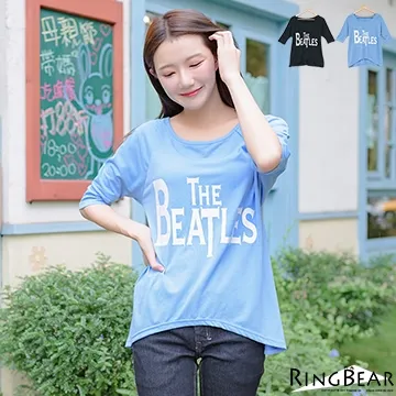 D3929 魏晉南北朝史 勞榦/著 華岡出版 民國60 歷史價格詳細信息