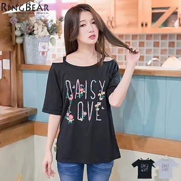 U6380玉戒指❀ 17# 瓜料天然翡翠A貨冰潤藍水通透細條戒圈指環戒子【緬甸玉翠軒】玉首飾品 男女款式 歷史價格詳細信息