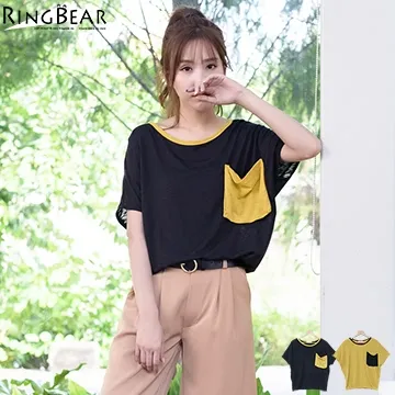 竹節棉-獨特魅力圓領素面斜側邊開岔不規則下擺短袖寬版上衣(黑.藍XL-5L)-U384熊衣褲語 歷史價格詳細信息