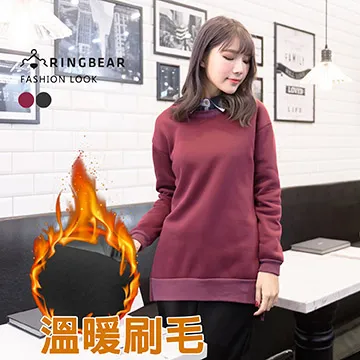 素面寬鬆前口袋上衣【蝦皮限定】｜01881131005｜50% Fifty Percent 官方旗艦店 歷史價格詳細信息