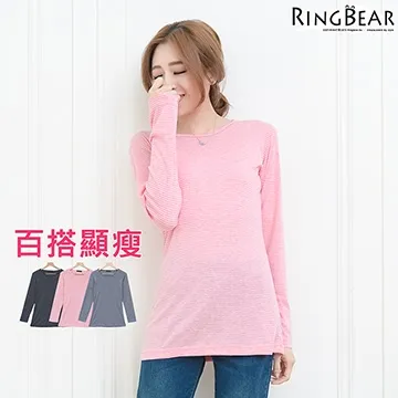 長袖上衣--輕鬆隨興素面側開岔前短後長圓領長袖上衣(黑.紅.藍XL-5L)-X200熊衣褲語 歷史價格詳細信息