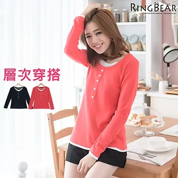 黑白配色針織長圍巾 下擺流素 超長圍巾 黑白橫條紋 加長型 黑白格紋 冬季保暖  高級感 經典百搭 氣質女 歷史價格詳細信息