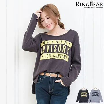 長袖毛衣品味優雅-率性日系假兩件式男襯衫 4色59ac7[韓國進口][米蘭精品] 歷史價格詳細信息