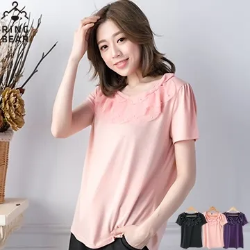 甜美珍珠背心 兩件套哺乳短洋 哈韓孕媽咪孕婦裝【HC5980】 歷史價格詳細信息