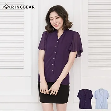 雪紡垂墜排釦腰鬆緊打褶七分寬褲 《BA2195》 歷史價格詳細信息