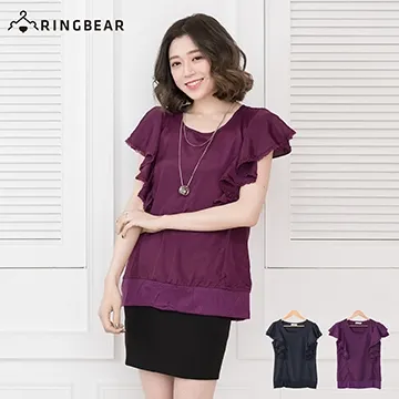 蕾絲--優雅迷人Y領後背簍空蕾絲雪紡上衣(粉.藍XL-5L)-U357熊衣褲語 歷史價格詳細信息