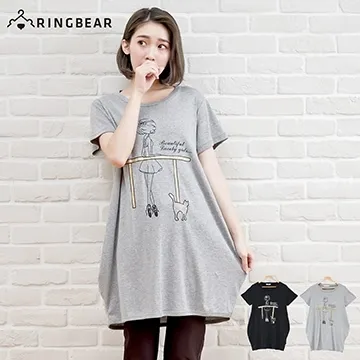 可愛芭蕾小動物吊飾 柴犬鑰匙圈 狐狸掛飾 歷史價格詳細信息