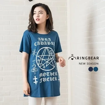 棉花田【哥德】仿麂皮十字絨抱枕-米(二件組) 歷史價格詳細信息