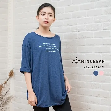 竹節棉褶袖鈕扣上衣/櫻粉 歷史價格詳細信息