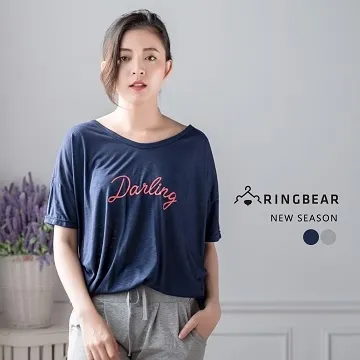 熊衣物U凸冰絲低腰男內褲丁字褲透明性感個性三角褲胖子加肥加大 歷史價格詳細信息