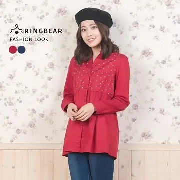 藍熊船長的奇幻大冒險 夢書迷宮作者 瓦爾特莫爾斯 正中書局 歷史價格詳細信息