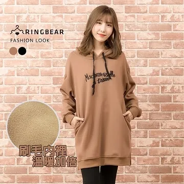 咖啡熊條紋澎袖上衣｜02189210021｜50% Fifty Percent 官方旗艦店 歷史價格詳細信息