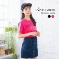 可愛簡約微笑臉胸女高檔氣質固定襯衫領口防走光扣小別配飾品~告白氣球 歷史價格詳細信息