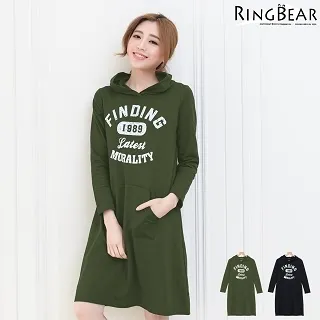 運動字母插印短袖上衣 大童 T恤 棉T 運動服 童裝 男童 兒童 橘魔法 現貨【p0061253268275】 歷史價格詳細信息