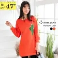 仙人掌拼接插肩不收邊無袖 短袖平肩上衣 橘魔法 現貨在台灣 童裝 女童 短袖 上衣【p0061184085050】 歷史價格詳細信息