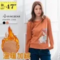 女童可愛百搭長袖洋裝 女童洋裝 小童洋裝【蘋果小舖】(RE) 1910 A75 歷史價格詳細信息