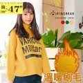 個性文字 紋身貼紙 刺青貼紙  防水紋身貼紙 【T05E】莎美帝SMT．個性紋身TATTOO 刺青貼 紋身貼 歷史價格詳細信息