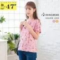俏皮圖案純綿柔軟嬰幼兒水洗六層紗 布方巾 五件組【STAR BABY】 歷史價格詳細信息