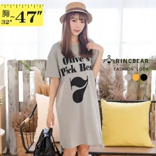 D523 姿韻眉筆筆芯 歷史價格詳細信息